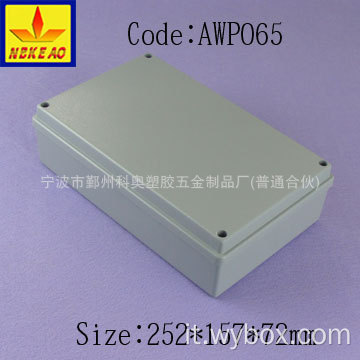 Scatola di controllo esterna in alluminio pressofuso Scatola impermeabile in alluminio pressofuso Scatola in alluminio impermeabile IP67 AWP065 con dimensioni 252 * 157 * 72 mm